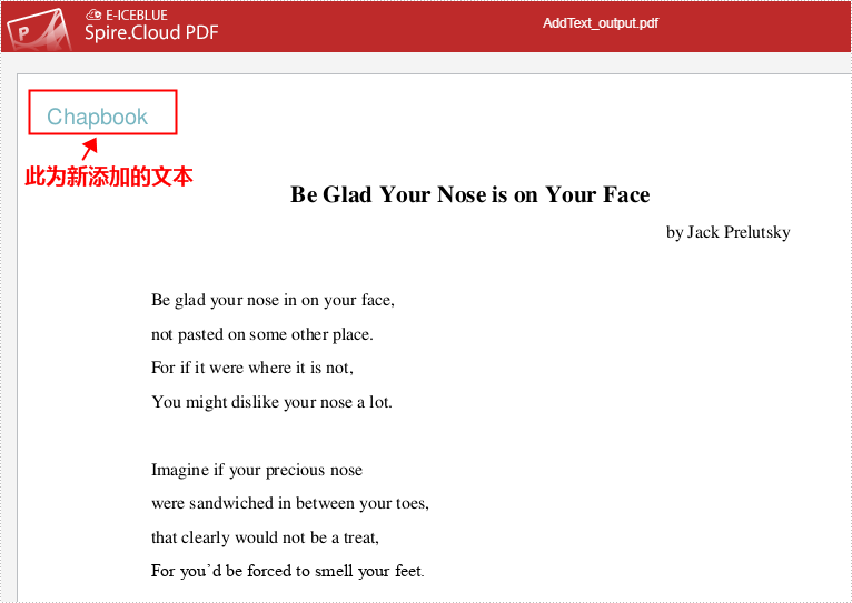 Spire.Cloud.PDF 添加、提取 PDF 文本