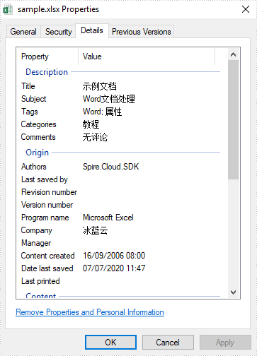Spire.Cloud.Excel 添加和删除文档属性